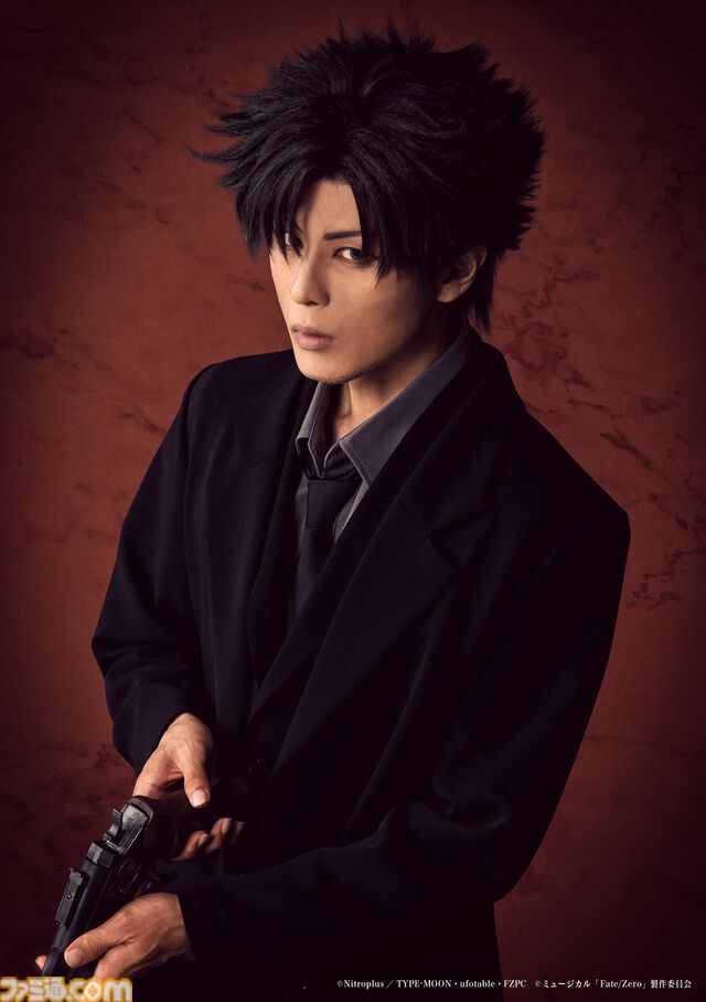 ミュージカル『Fate/Zero』キャスト情報が公開。切嗣役を新木宏典、セイバー役を秋野祐香、言峰役を北園涼、キャスター役を吉田メタルが演じる