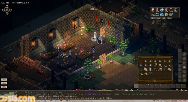 『Eloma』続編の『Elin』早期アクセス版が発売。クラフトやサバイバル要素で自由度が増した“カオスすぎるローグライクRPG”