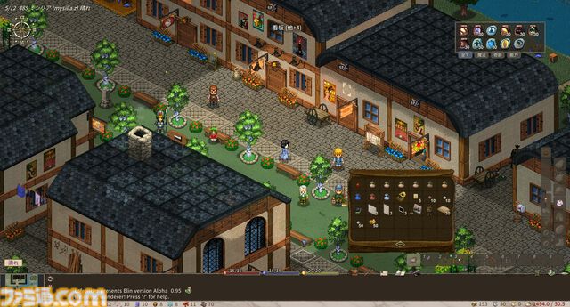 『Eloma』続編の『Elin』早期アクセス版が発売。クラフトやサバイバル要素で自由度が増した“カオスすぎるローグライクRPG”