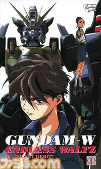 『ガンダムW』＆『エンドレスワルツ』がアマプラで配信開始。ヒイロ・デュオ・トロワ・カトル・五飛、5人の少年と5機のガンダムの戦争が描かれる