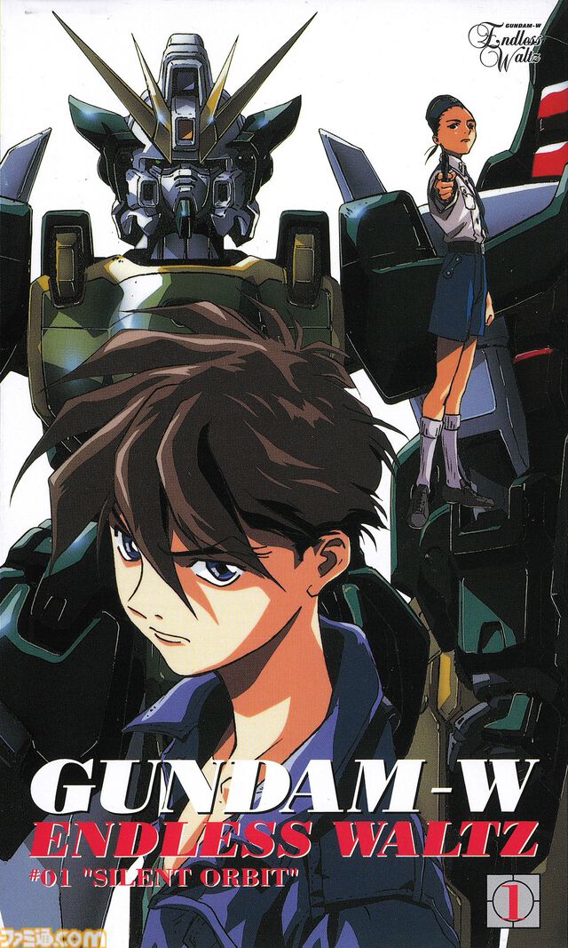 『ガンダムW』＆『エンドレスワルツ』がアマプラで配信開始。ヒイロ・デュオ・トロワ・カトル・五飛、5人の少年と5機のガンダムの戦争が描かれる
