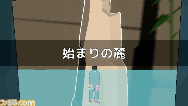 『HighKing』が11月13日（良い登山）に配信。激務で疲れた手足を動かすクライミングゲーム。激務で一歩も歩けはしないが、登れないとは言っていない