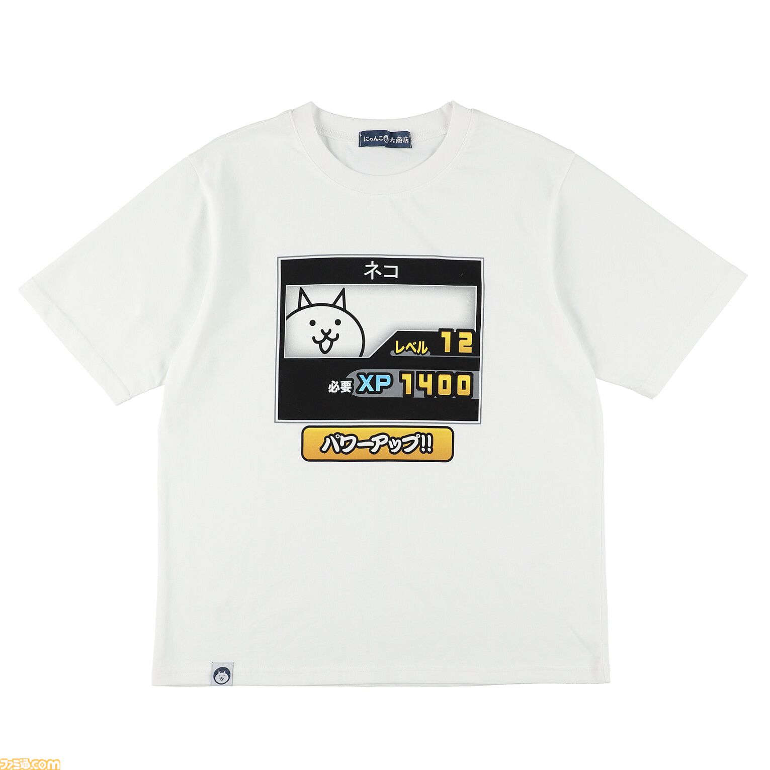 にゃんこ大戦争』のグッズが多数出品！Amazonストア内にポノスの