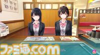 『制服カノジョ』聖地巡礼バスツアーの参加申込が11月5日まで受付中。小坂井祐莉絵＆山田麻莉奈とゲーム内のデートスポットを巡る。直筆サイン色紙のプレゼントキャンペーンも実施