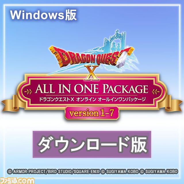 【Amazonタイムセール】『スーパーマリオワンダー』が特典付きで21%オフ、『龍が如く8』が68%オフ、『ジャッジアイズ』『ロストジャッジメント』が55%オフなどお買い得商品続々
