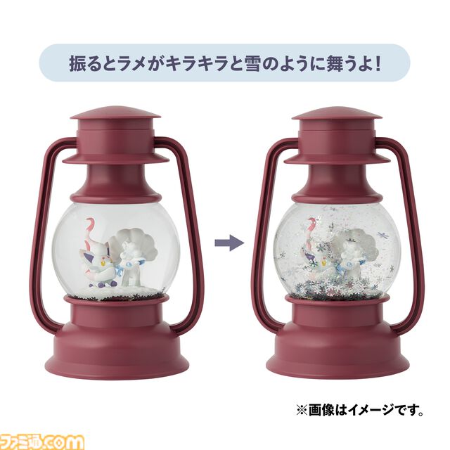 『ポケモン』アローラロコンやヒスイゾロアがデザインの北欧風セーターがオシャレ。雪山テーマのグッズが11月9日にポケモンセンターで発売