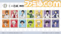 アニメ『リボーン』オンラインくじが登場。ボンゴレリングモチーフのガラスピンズや、描き下ろしイラストグッズがラインアップ