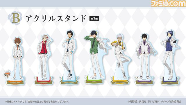 アニメ『リボーン』オンラインくじが登場。ボンゴレリングモチーフのガラスピンズや、描き下ろしイラストグッズがラインアップ