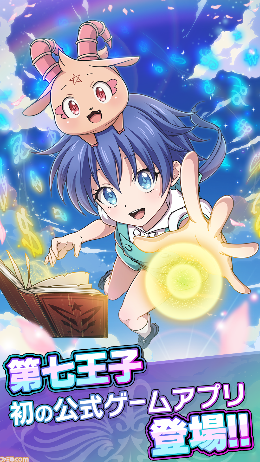 a89c1ec7885db4d1ec5b35e163ef22