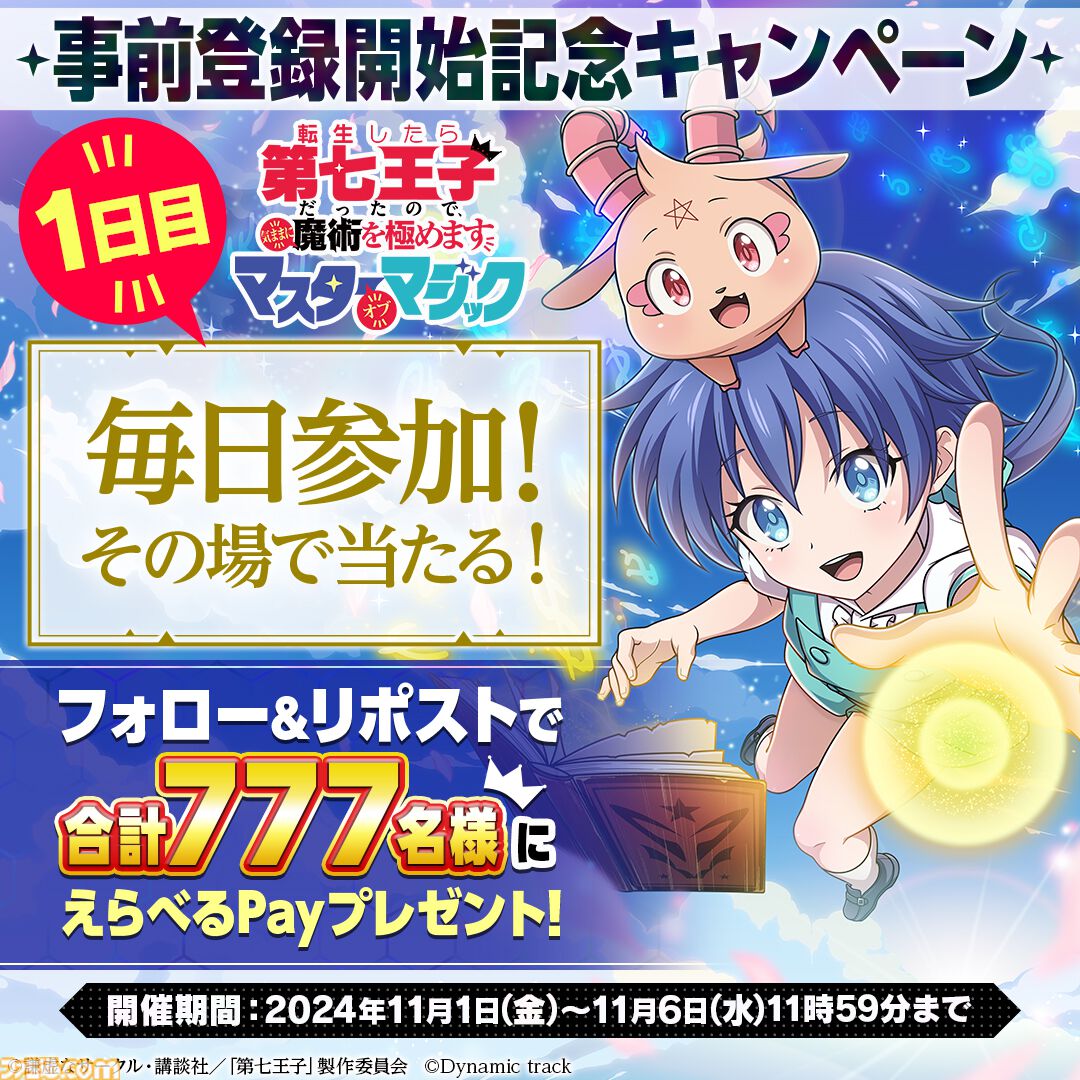 ad200c7d05cc99dce61941d51a3467