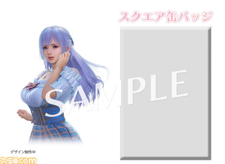 Amazon.com: エビテン[ebten] Venus Vacation PRISM -DEAD OR