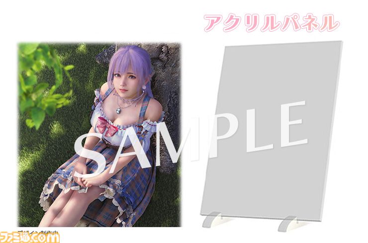 Amazon.co.jp: Venus Vacation PRISM -DEAD OR ALIVE Xtreme