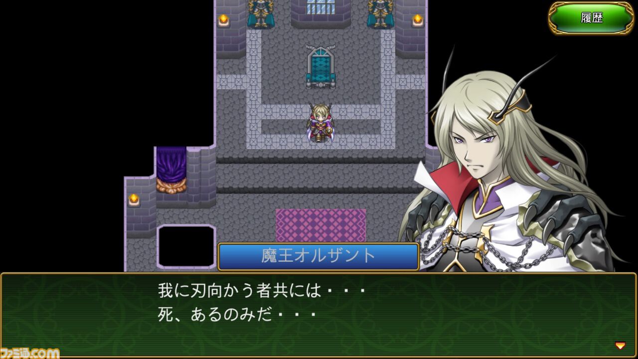 『巡界のクレイシア』家庭用版が発売。“普通の高校生”が魔王討伐を目指すファンタジーRPG