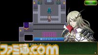 『巡界のクレイシア』家庭用版が発売。“普通の高校生”が魔王討伐を目指すファンタジーRPG