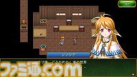『巡界のクレイシア』家庭用版が発売。“普通の高校生”が魔王討伐を目指すファンタジーRPG
