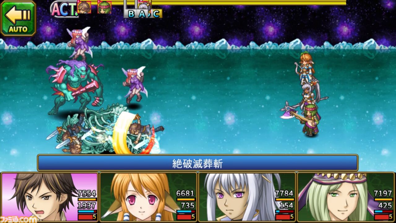 『巡界のクレイシア』家庭用版が発売。“普通の高校生”が魔王討伐を目指すファンタジーRPG