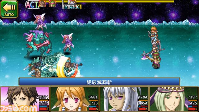 『巡界のクレイシア』家庭用版が発売。“普通の高校生”が魔王討伐を目指すファンタジーRPG