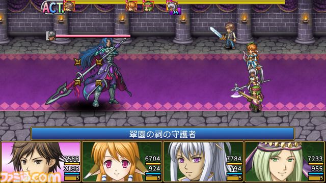 『巡界のクレイシア』家庭用版が発売。“普通の高校生”が魔王討伐を目指すファンタジーRPG