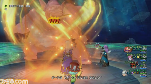 『ドラゴンクエストX　オンライン』プレイ日記　バージョン7.2で魔法使いが超絶強化！ 逆に強くなりすぎて怖い（第496回）