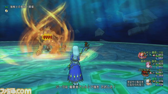 『ドラゴンクエストX　オンライン』プレイ日記　バージョン7.2で魔法使いが超絶強化！ 逆に強くなりすぎて怖い（第496回）