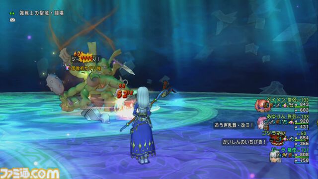 『ドラゴンクエストX　オンライン』プレイ日記　バージョン7.2で魔法使いが超絶強化！ 逆に強くなりすぎて怖い（第496回）