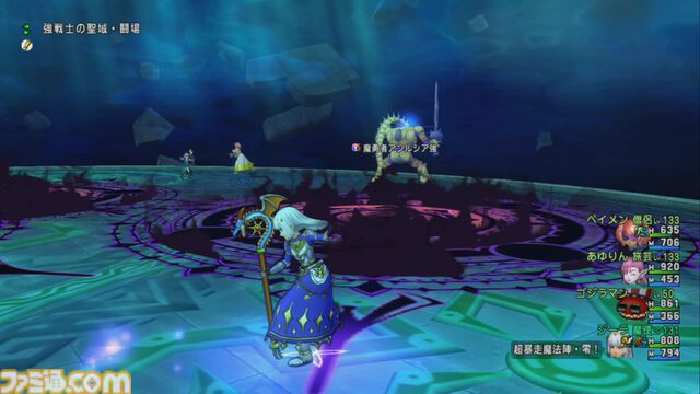 『ドラゴンクエストX　オンライン』プレイ日記　バージョン7.2で魔法使いが超絶強化！ 逆に強くなりすぎて怖い（第496回）
