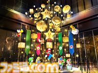 『スーパーマリオ』冬のイベントが丸の内エリアで11月14日から開催。オブジェ展示、限定フード＆ドリンク、グッズ販売など盛りだくさんの内容