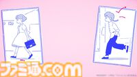 『らんま1/2』あかねのショートヘアバージョンのキービジュアル＆ノンクレジットエンディングテーマ映像が公開