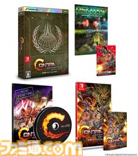 『魂斗羅 オペレーションガルガ』ビルの3Dクリスタルが付属するセットが予約開始。エビテン特典は限定アクリルキーホルダー
