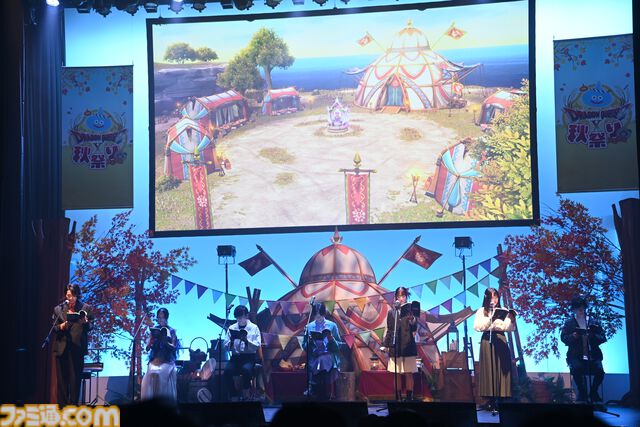 『ドラゴンクエストX　オンライン』バージョン7.3の舞台は魔界、新職業はバージョン7.5に!? アストルティア拾遺譚に青山P“卒業”による新体制も発表されたイベント“秋祭り2024”リポート