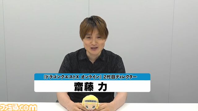 『ドラゴンクエストX　オンライン』バージョン7.3の舞台は魔界、新職業はバージョン7.5に!? アストルティア拾遺譚に青山P“卒業”による新体制も発表されたイベント“秋祭り2024”リポート