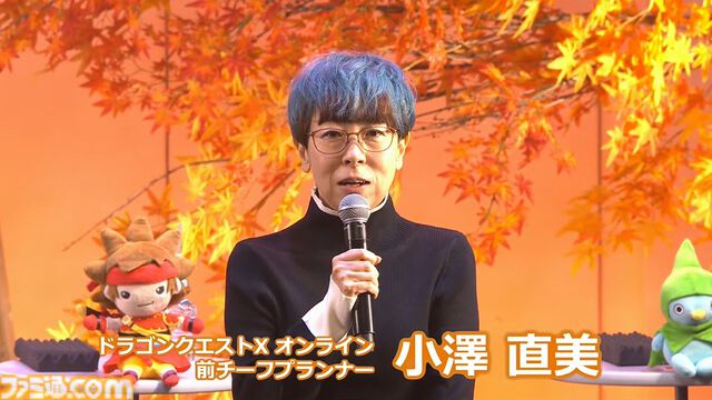 『ドラゴンクエストX　オンライン』バージョン7.3の舞台は魔界、新職業はバージョン7.5に!? アストルティア拾遺譚に青山P“卒業”による新体制も発表されたイベント“秋祭り2024”リポート