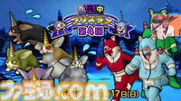 『ドラゴンクエストX　オンライン』バージョン7.3の舞台は魔界、新職業はバージョン7.5に!? アストルティア拾遺譚に青山P“卒業”による新体制も発表されたイベント“秋祭り2024”リポート