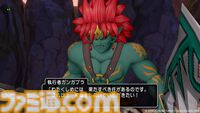 『ドラゴンクエストX　オンライン』バージョン7.3の舞台は魔界、新職業はバージョン7.5に!? アストルティア拾遺譚に青山P“卒業”による新体制も発表されたイベント“秋祭り2024”リポート