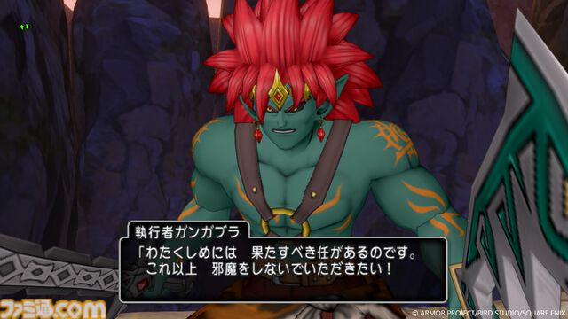 『ドラゴンクエストX　オンライン』バージョン7.3の舞台は魔界、新職業はバージョン7.5に!? アストルティア拾遺譚に青山P“卒業”による新体制も発表されたイベント“秋祭り2024”リポート