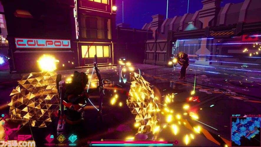 『アークランナー』Switch版が11月28日に発売。暴走AIに立ち向かうサイバーパンクTPS。最大3人のオンライン協力プレイに対応