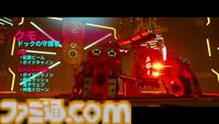 『アークランナー』Switch版が11月28日に発売。暴走AIに立ち向かうサイバーパンクTPS。最大3人のオンライン協力プレイに対応