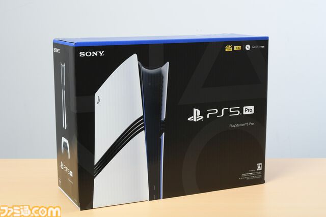 PS5 Pro実機が来たぞ！ 従来のPS5本体と比べてサイズ感やデザインはどう変わった？ 開封しながら見た目をチェック。ディスクドライブの取り付け・換装方法も紹介