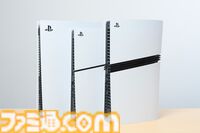 PS5 Pro実機が来たぞ！ 従来のPS5本体と比べてサイズ感やデザインはどう変わった？ 開封しながら見た目をチェック。ディスクドライブの取り付け・換装方法も紹介