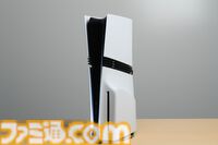 PS5 Pro実機が来たぞ！ 従来のPS5本体と比べてサイズ感やデザインはどう変わった？ 開封しながら見た目をチェック。ディスクドライブの取り付け・換装方法も紹介