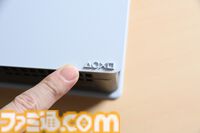 PS5 Pro実機が来たぞ！ 従来のPS5本体と比べてサイズ感やデザインはどう変わった？ 開封しながら見た目をチェック。ディスクドライブの取り付け・換装方法も紹介