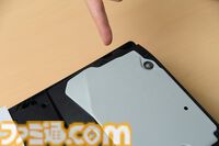 PS5 Pro実機が来たぞ！ 従来のPS5本体と比べてサイズ感やデザインはどう変わった？ 開封しながら見た目をチェック。ディスクドライブの取り付け・換装方法も紹介