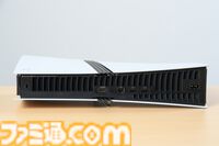 PS5 Pro実機が来たぞ！ 従来のPS5本体と比べてサイズ感やデザインはどう変わった？ 開封しながら見た目をチェック。ディスクドライブの取り付け・換装方法も紹介