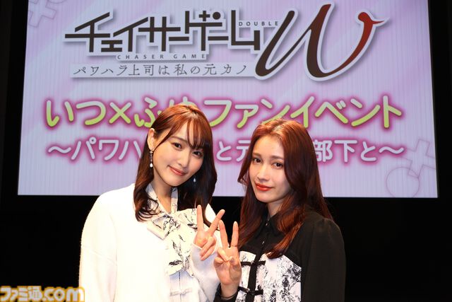ドラマ『チェイサーゲームW』ブルーレイ＆DVDが発売決定。ファンイベントは、菅井友香と中村ゆりかによるトークや即興芝居などで大盛り上がりに