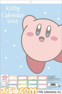 2025年カレンダーまとめ『ワンピース』『ダンダダン』『呪術廻戦』『ポケモン』などアニメ・漫画・声優の壁掛け＆卓上カレンダーで来年に備えよう