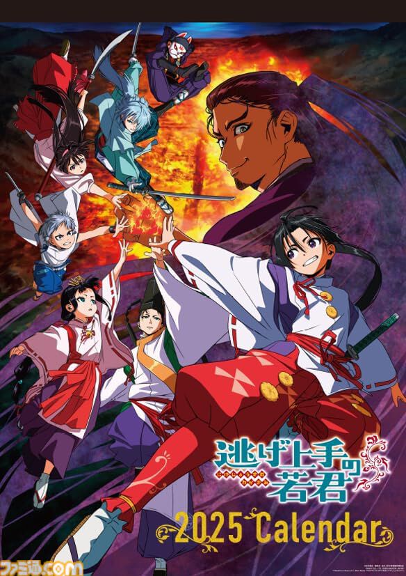2025年カレンダーまとめ『ワンピース』『ダンダダン』『呪術廻戦』『ポケモン』などアニメ・漫画・声優の壁掛け＆卓上カレンダーで来年に備えよう