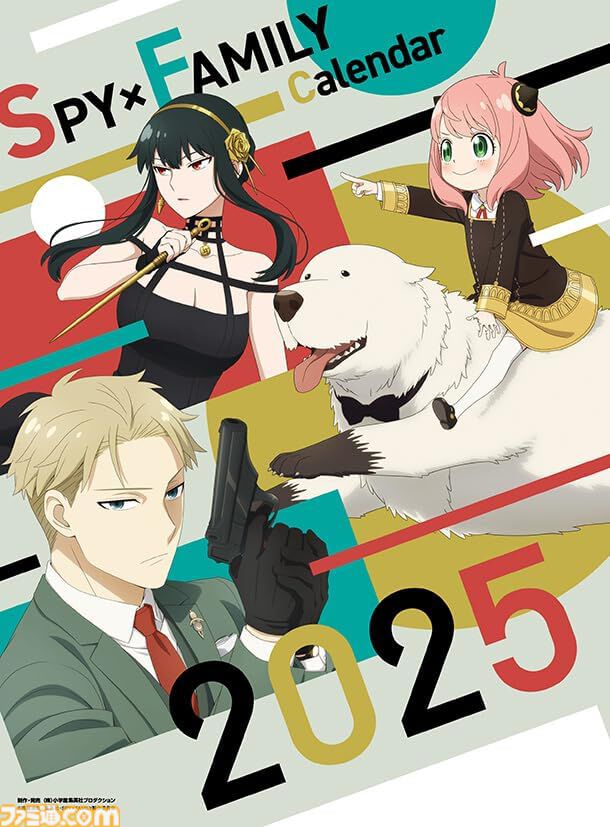 2025年カレンダーまとめ『ワンピース』『ダンダダン』『呪術廻戦』『ポケモン』などアニメ・漫画・声優の壁掛け＆卓上カレンダーで来年に備えよう
