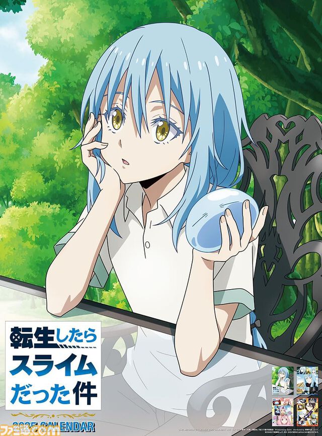 2025年カレンダーまとめ『ワンピース』『ダンダダン』『呪術廻戦』『ポケモン』などアニメ・漫画・声優の壁掛け＆卓上カレンダーで来年に備えよう