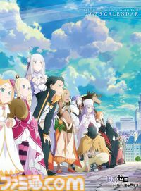 2025年カレンダーまとめ『ワンピース』『ダンダダン』『呪術廻戦』『ポケモン』などアニメ・漫画・声優の壁掛け＆卓上カレンダーで来年に備えよう