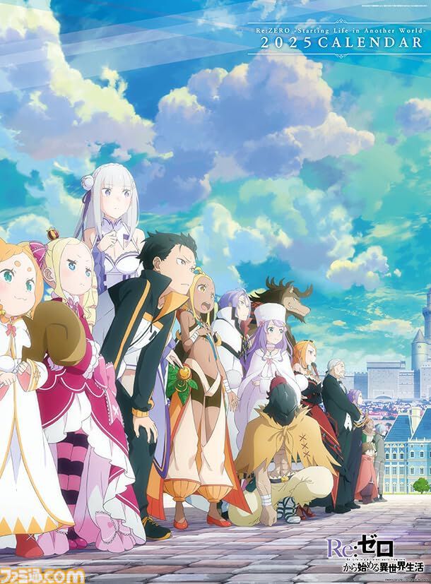 2025年カレンダーまとめ『ワンピース』『ダンダダン』『呪術廻戦』『ポケモン』などアニメ・漫画・声優の壁掛け＆卓上カレンダーで来年に備えよう